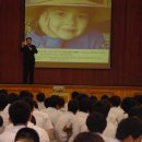 여주중학교 이미지