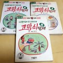 형제인쇄출판사
