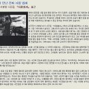 2017년도 참빛 사진동호회 1차 포토샵교실 이미지