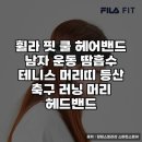 힐링운동샵 이미지