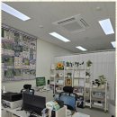 선한 공인중개사 사무소 이미지