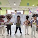 방교초등학교 이미지