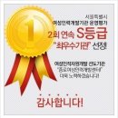 하슬라인력 네이버블로그