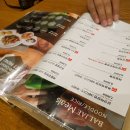 양꼬치앤칭따오 이미지