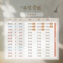 준희컴퍼니 이미지