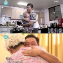 감동만두 이미지