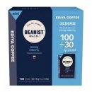 이디야커피(EDIYA COFFEE) 이미지
