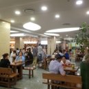대한고속식당