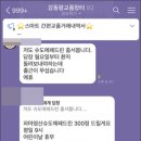 팜서울약국 이미지