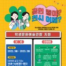 키움아트