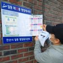 행정39 이미지