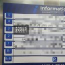 성복스퀘어 | 성복역스포츠전신관리60분, 꼼꼼하고 섬세한 케어 후기