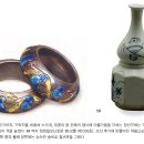 칠보단장 Daum카페