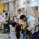 대구파티마병원 이미지