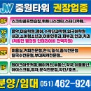 아이반헤어하우스