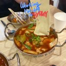 (주)다린 | [+𝟸𝟹𝟼 ɪɴ sʏᴅɴᴇʏ] 시드니 신전떡볶이 먹고 ATM한테 300불 뜯긴 썰 푼다 아놔 (리얼 실화)
