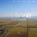 (주)영폴리텍 네이버블로그