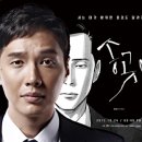 삼진노동조합 이미지