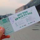 리시오카페아트홀점