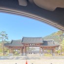 도청대로(북) 이미지