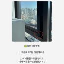 더폼호스텔 | 부산 서면 에어비앤비 빌드원호스텔 솔직후기