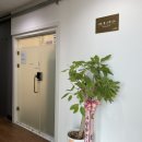 너와;폴스튜디오 네이버블로그