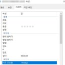 락휴 코인노래연습장 신촌 연대점 | TJ 소셜마케터 7기 연대 락휴 코인노래연습장 녹음을 통해 그 순간을 기록하다.