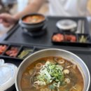 청송캠핑장 | #18 열여덟번째 캠핑 :: 청송오토캠핑장 A105 옥계계곡 물놀이 후 경북 여름캠핑