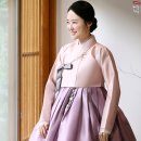 유아독존 | 신부혼주한복 천상천하 유아독존