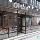 종각농장 이미지