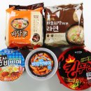 CU(서산석남점) 네이버블로그