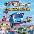 서부문예회관 이미지