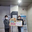 구리한빛요양병원 이미지