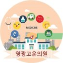 전남피부과의원 이미지