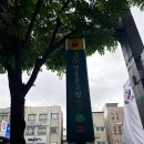 썬뷰티 네이버블로그