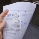 리앤홍이비인후과의원 이미지