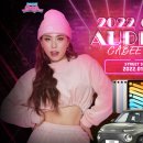 가비소프트 이미지