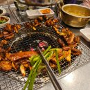 광릉 왕 꼼장어 구이 맛있게 먹자~
