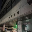 강남-202 | 논현 에스테틱 | 하윤스킨케어스튜디오 진정&amp;재생 관리 후기, 강남 야간 피부 관리 추천