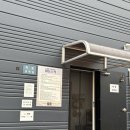 달꿈 오토캠핑장 | 천안 오토캠핑장 달꿈오토캠핑장, 노키즈 캠핑장으로 힐링하기 좋은 곳, A12 사이트 내 돈 내산 솔직 후기!