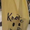 판다팜공도점 | 노티드 굿즈의 모든것 : 인형, 키링, 컵, 그릇 등