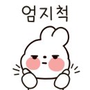 동일테크노타운 이미지