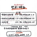 콘부연남 이미지