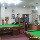 서진당구장 이미지