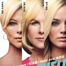 (주)온워드컴퍼니 이미지