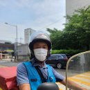 서광주우체국 이미지