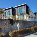 반송재로 이미지