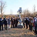 조형물5 이미지