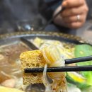 큰나무사천훠궈양꼬치