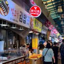 랑도너츠 | 🍩안양중앙시장 도너츠 추천｜줄 서서 사는 ‘랑도너츠’ 솔직 후기